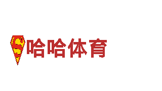 乐博体育平台下载app-最大密封胶生产商之一